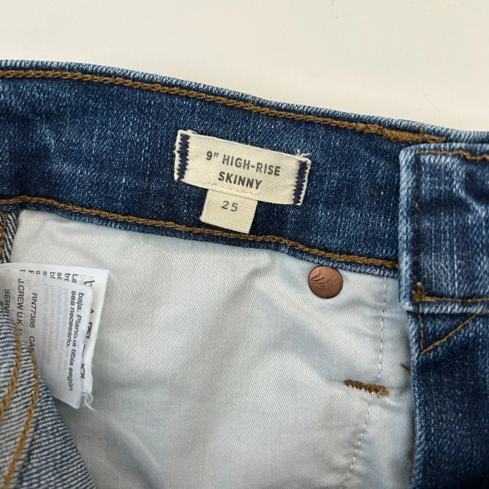 Madewell High Rise Skinny Jeans Size 25‎